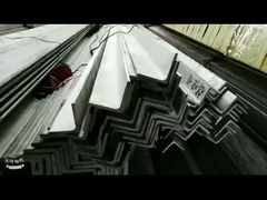 304 316l 321 V সমান আকৃতির সমান পোলিশ স্টেইনলেস স্টীল বিবাহের কোণ বার দাম